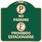 Signmission No Parking Prohibido Estacionarse W/ Heavy-Gauge Aluminum Sign, 18" x 18", G-1818-23595 A-DES-G-1818-23595 - alternate 1
